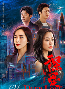 看特级黄色录像